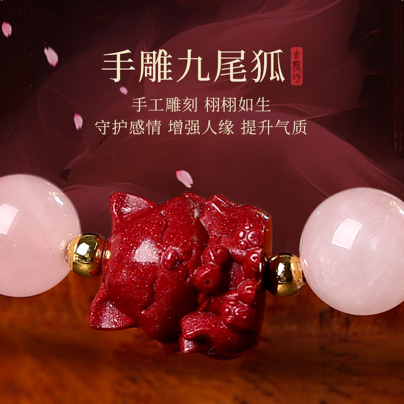灵机生活馆缘起粉水晶手链粉晶手串女款小众玉石手链原创设计生日礼物