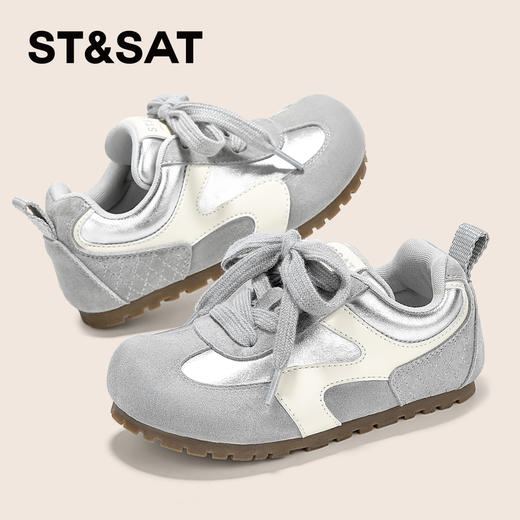 【童鞋】星期六轻便舒适男女童德训鞋SSD3192UCR 商品图2