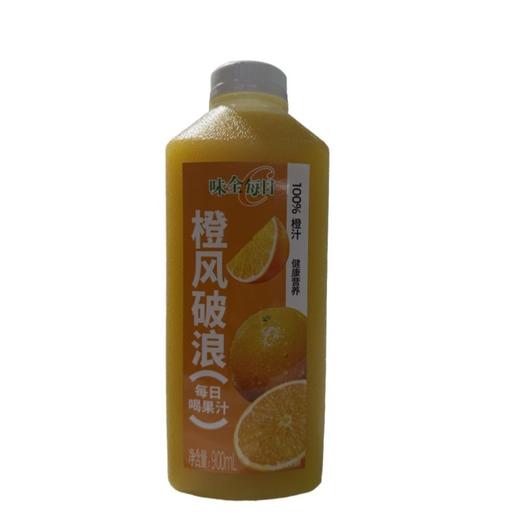 味全每日鲜橙 商品图0
