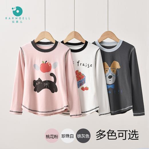 Rarmoell拉慕儿休闲撞色麻丝T恤25107小公主衣柜的必备款 商品图5