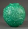 【已售】独角鹿西洋古董 法国顶级水晶工坊莱俪LALIQUE设计出品「Formose 锦鲤」主题绿色欧泊水晶花瓶摆件 商品缩略图1