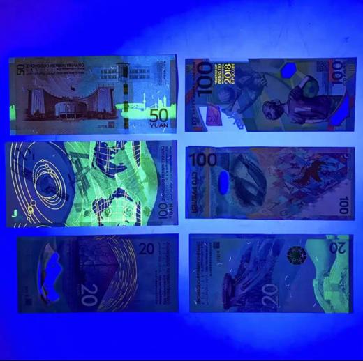 财富钞王珍藏册（6张纪念钞组合） 商品图4