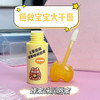 又朵-儿童超润润唇蜜2g 唇膏 商品缩略图3