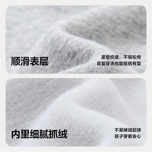 迷你巴拉女童打底裤保暖亲肤抓绒柔软儿童裤子2025冬新款 商品图3