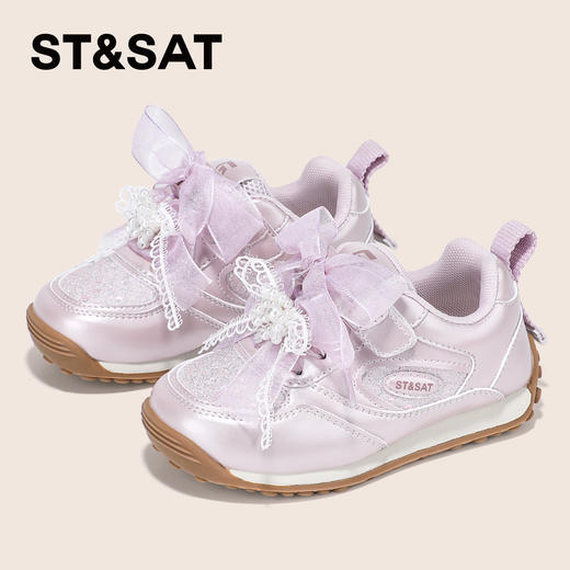 【童鞋】星期六精致芭蕾风女童运动鞋SSD3192UB9 商品图4