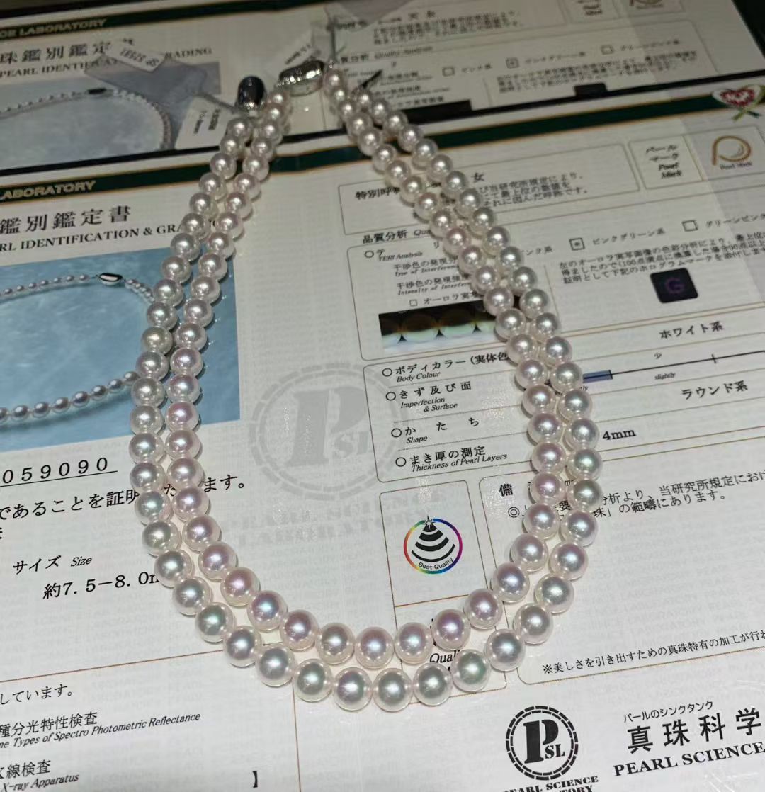 7.5-8mm akoya珍珠项链