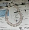 7.5-8mm akoya珍珠项链 商品缩略图0