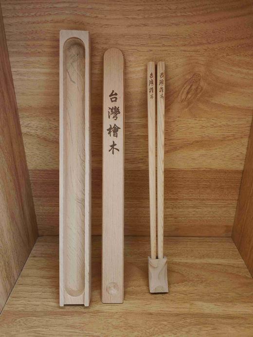 芈莊*桧木系列*筷子 商品图2