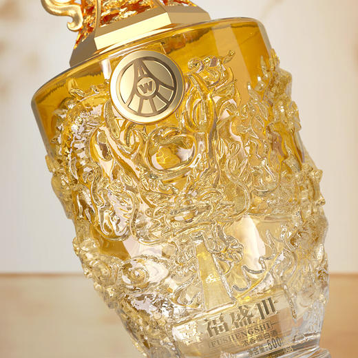 五粮液 52度 喜福盛世.祥泰礼盒500ml*2(送两个酒杯） 商品图4