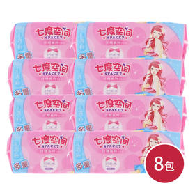 七度空间优雅日用32片卫生巾（QUC8132）*8(6903244374354)