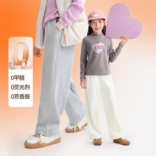 女童全腰针织夹裤冬季新款安奈儿童装EG546618 商品图2