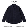56181SDSA男士秋冬新款痞帅男装简约磨破纽扣长袖翻领衬衫百搭时尚衬衣 商品缩略图1