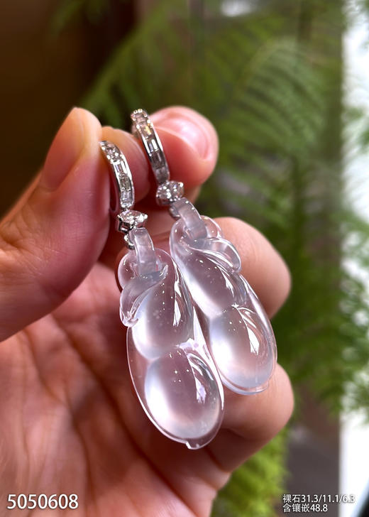 玻璃种花生豆耳坠【5050608】具体价格微信咨询 商品图1