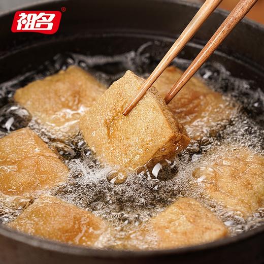 祖名冷藏臭豆腐220g/盒 商品图4