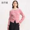 【粉色灯芯绒】EITIE爱特爱复古木耳花边领收腰2025秋冬新款衬衫D2513903 商品缩略图0