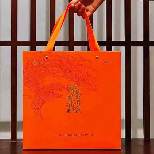 中茶普洱韵味熟茶礼盒200g 商品图7