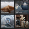 卡萨帝（Casarte）洗衣机 CE B10LKELBU1 商品缩略图8