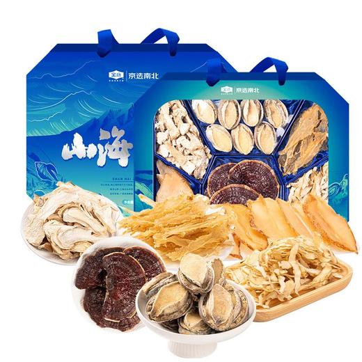 金唐山海珍养礼盒480g（鲍鱼+灵芝+鳕鱼胶+松茸+玉竹+螺片） 商品图0
