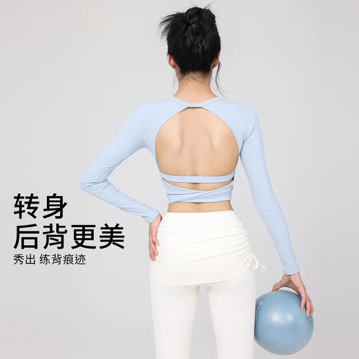 跃牌【禅语梵心】云感美背纽结镂空运动T恤女长袖带胸垫瑜珈服上衣WX5588 商品图2