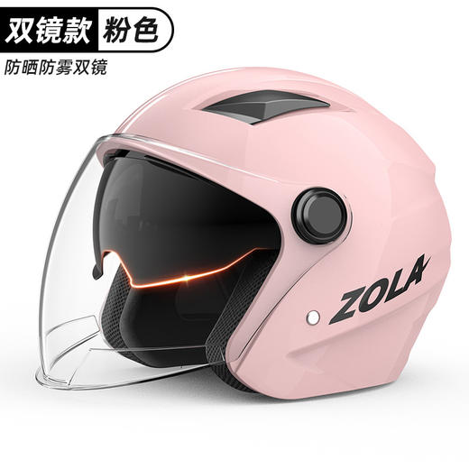 【新国标3C认证电动车头盔】防雾保暖冬季电瓶车韩机车骑行双镜 商品图6