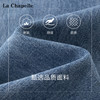 天猫同步【ykk拉链+高质感】拉夏贝尔/La Chapelle高腰显瘦秋季新款一粒扣侧边破洞牛仔裤 商品缩略图3