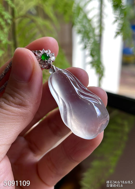 高冰种白菜吊坠 72999【5091109】 商品图2