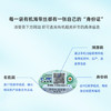 素养生活有机海带丝50g 海产干货 干海带霞浦海产 煲汤炖菜凉拌火锅食材 商品缩略图4