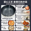 美的（Midea）电炒锅 电火锅 电蒸锅 电煮锅 家用多用途炒菜专用锅 4L一体电热锅不粘锅 HGE2811B 配蒸笼木铲 商品缩略图5