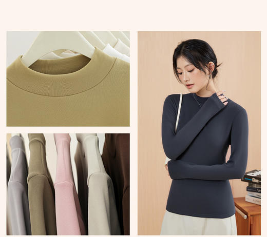 女士秋冬加厚樱花一体绒保暖上衣百搭打底衫2586 商品图2