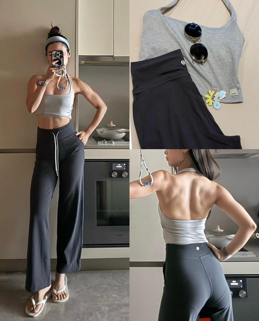 Lu家 Throwback still系列女士运动长裤091102 商品图0