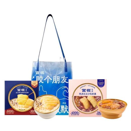 官栈代餐福袋/份 商品图0