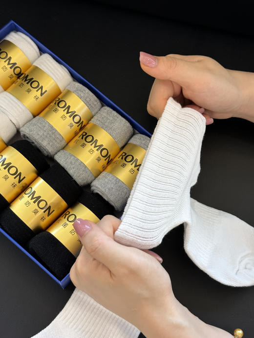 罗蒙10A级抗菌艾草精油防臭棉袜 商品图7