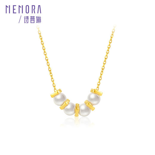 【任选3件599元】贝珠微笑项链 S925银简约时尚ins风项链MEMORA诗普琳YNE01201、YNE01202（线上专供） 商品图5