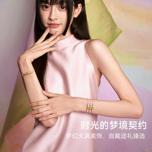 周六福黄金吊坠转运珠女定价5d硬金泡泡珐琅天空之梦宝宝七夕礼物 商品图4