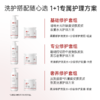 OKCS分级修护发膜500g 商品缩略图5