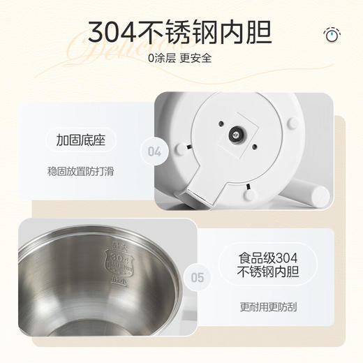 美的宿舍电煮锅不锈钢小型1-2人锅多功能一锅多用泡面锅小型迷你电煮锅小电锅1-2人便携式煮面锅电火锅 1.7L 【带蒸笼 304内胆】XZE1614 商品图4