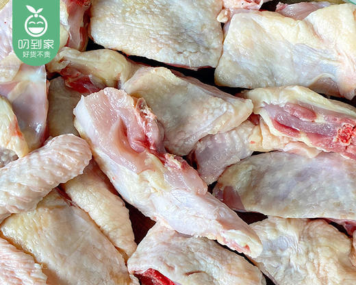 洛江山头散养720天山坡鸡母-砍块（1kg±70g/份 不带头尾） 商品图3