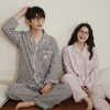 2025秋新款！情侣款无印风全棉磨毛情侣家居服格子套装 法兰绒长袖女士春秋冬季男士睡衣 商品缩略图0