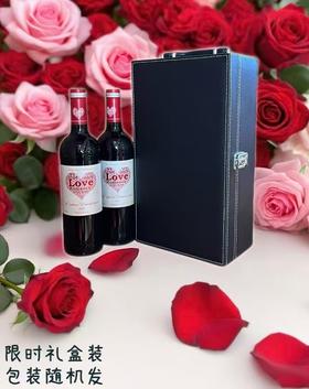 （法国原瓶进口）爱·干红葡萄酒