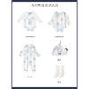 Domiamia 新生儿高定礼盒 满月礼 服饰礼盒 商品缩略图2