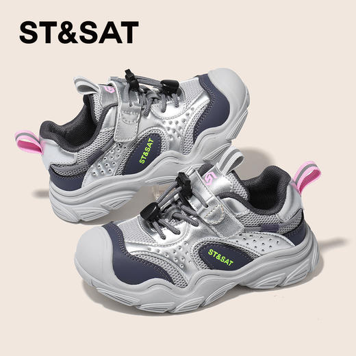 【童鞋】星期六透气休闲轻便跑步男女童运动鞋SSD3192UBQ 商品图3