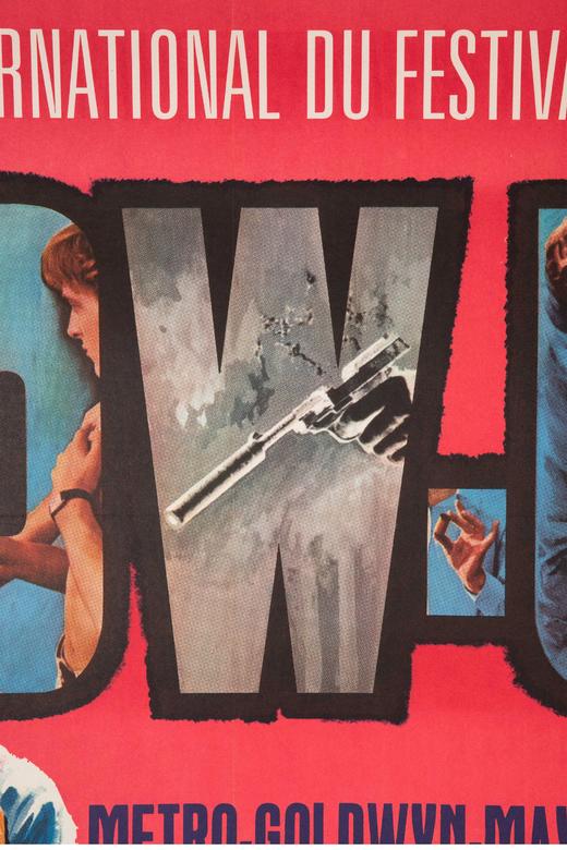 独角鹿西洋古董 1967年法国出品Georges Kerfyser设计Michelangelo Antonioni执导英美意大利联合制作电影《放大》收藏级原版海报 商品图3