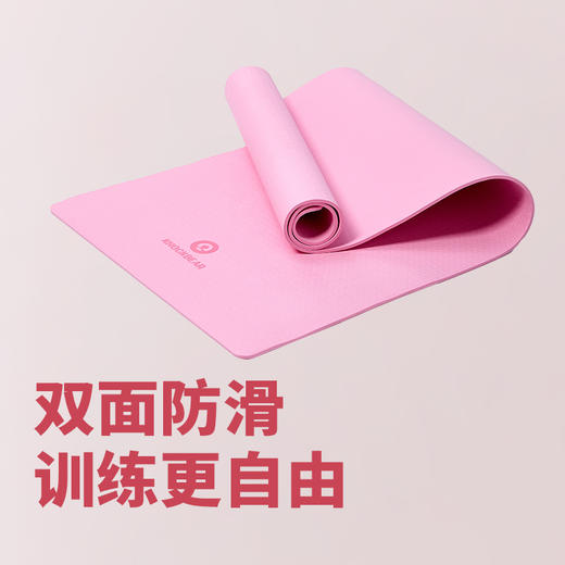 敲打熊  双层瑜伽垫 KY702 商品图2