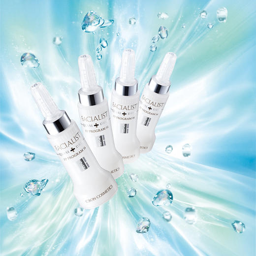 Cbon 倩朋 妃雪丽丝14天集中护理精华液3ml*14支/盒【2026.10】 商品图3