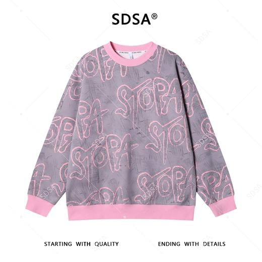 WY1072SDSA男士秋冬新款痞帅男装潮牌撞色割破字母圆领卫衣百搭时尚上衣 商品图1