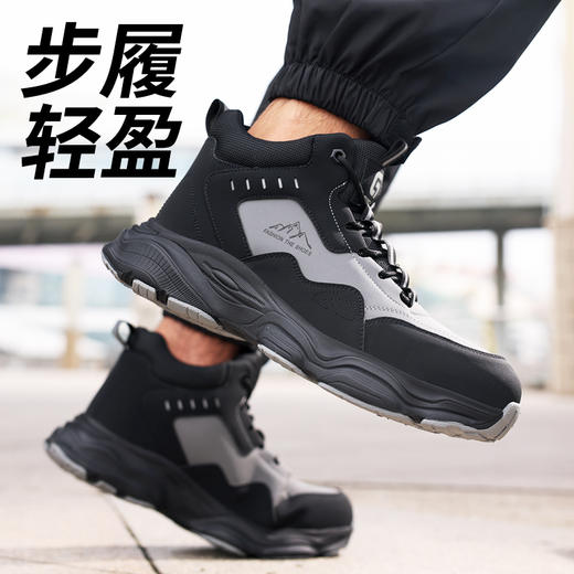 劳保鞋运动系列防砸防刺穿欧标钢包头凯夫拉橡塑底舒适耐磨 商品图2