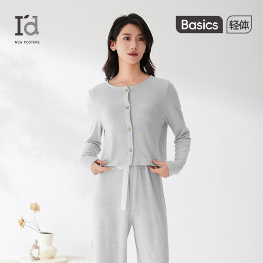 爱帝法式小香风云感柔软花纱针织长袖家居服套装 商品图11