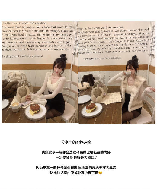 金蘑菇菇  秋冬日常实穿又纯欲针织打底衫 三色 商品图7