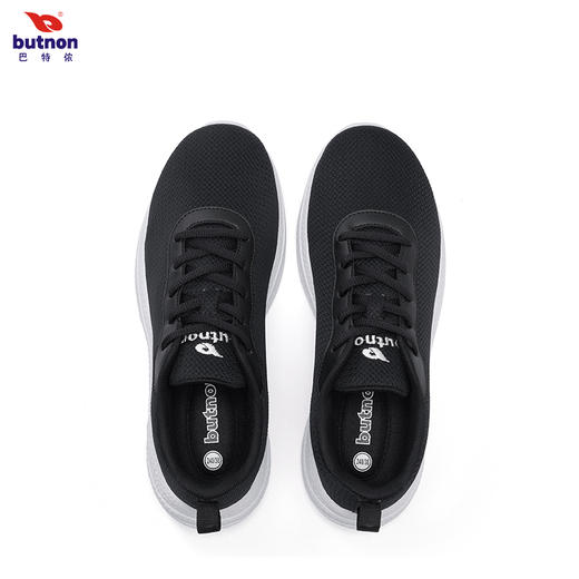 巴特侬运动鞋男女同款跑步休闲鞋子慢跑鞋SH-3309 商品图5