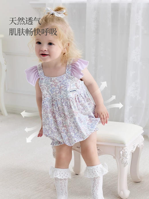 Domiamia 针织吊带包屁衣 商品图1